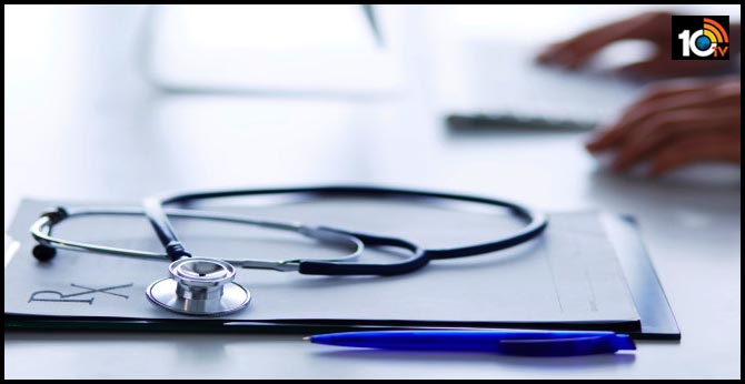 NEET PG-2020 పరీక్ష ఫలితాలు వచ్చేసాయి NEET PG-2020 పరీక్ష ఫలితాలు వచ్చేసాయి
