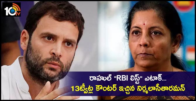 Nirmala Sitharaman's 13-Tweet Counter To Rahul Gandhi's 'RBI List' Attack