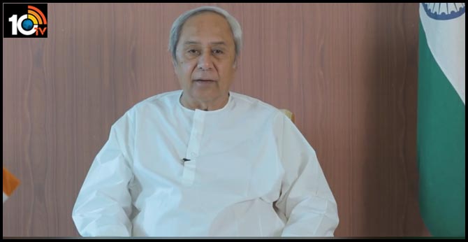 Odisha to accord martyr status to doctors and health workers dying on COVID-19 duty