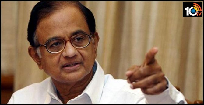 "Heartless Government": P Chidambaram Seeks Free Food, Cash For Poor