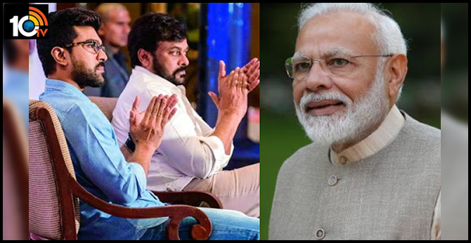 PM Modi tweeted the video of the hero Ram Charan