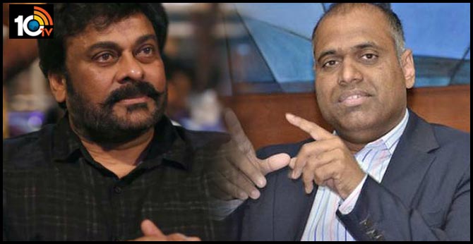 PVP Request to Megastar Chiranjeevi