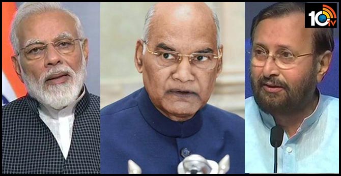 President, PM, Ministers, MPs To Take 30% Pay Cut In COVID-19 Fight