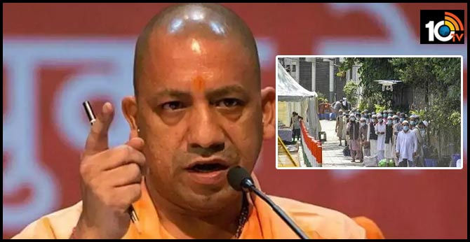 Yogi Adityanath's Tough Move Against Quarantined Islamic