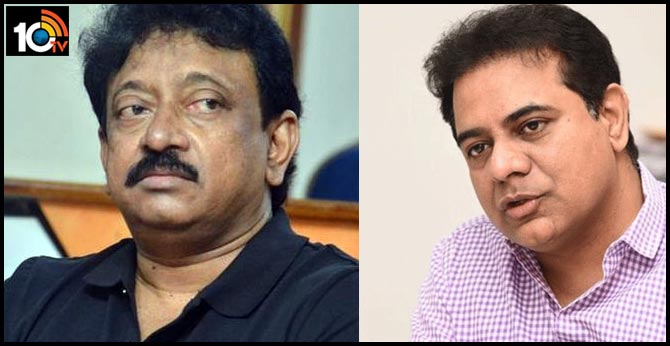 Ask KTR : RGVకి KTR పంచ్ Ask KTR : RGVకి KTR పంచ్