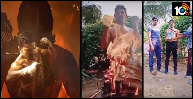 ‘ఆర్ఆర్ఆర్’ పేరడి.. ఆర్.నారాయణ మూర్తిలా అన్నీ నువ్వే చేసెయ్.. ‘ఆర్ఆర్ఆర్’ పేరడి.. ఆర్.నారాయణ మూర్తిలా అన్నీ నువ్వే చేసెయ్..