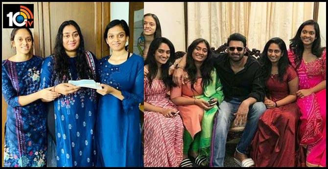 ప్రభాస్ చెల్లెళ్ల పెద్ద మనసు.. అత్యధిక విరాళమిచ్చింది రాజుగారి ఫ్యామిలీనే.. ప్రభాస్ చెల్లెళ్ల పెద్ద మనసు.. అత్యధిక విరాళమిచ్చింది రాజుగారి ఫ్యామిలీనే..