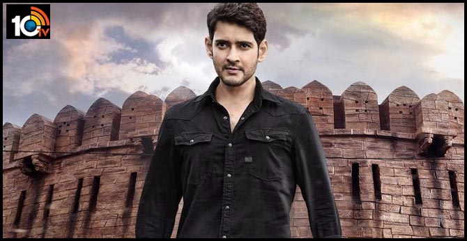 ‘బాహుబలి’ని బీట్ చేసిన సూపర్ స్టార్ సినిమా.. ‘బాహుబలి’ని బీట్ చేసిన సూపర్ స్టార్ సినిమా..