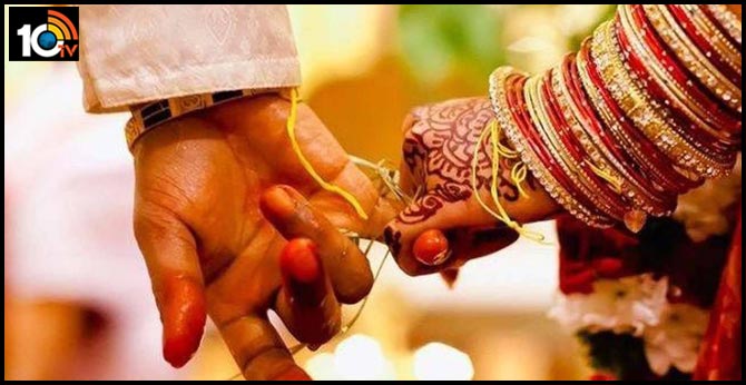 Simple Marriage in Anakapalli Near Vishaka District