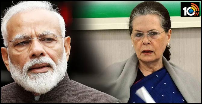 Coronavirus Outbreak: Sonia Gandhi writes to PM Modi