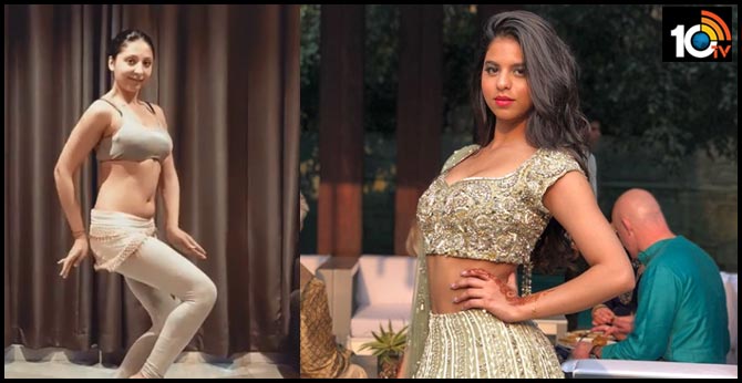 Suhana Khan Is Carrying On With Belly Dance Lessons During Lockdown