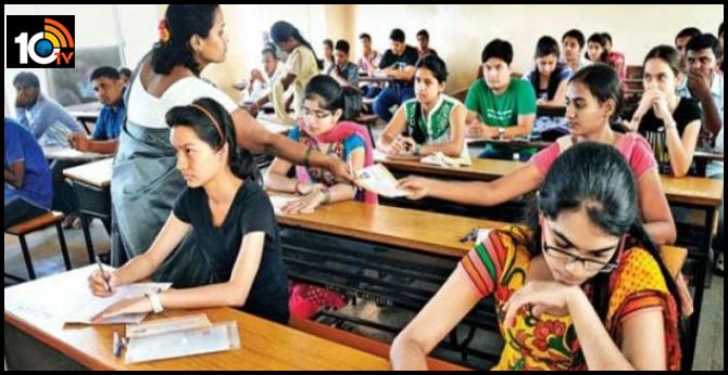 ఎంసెట్ పరీక్షలు వాయిదా.. దరఖాస్తు తేదీలు పొడిగింపు ఎంసెట్ పరీక్షలు వాయిదా.. దరఖాస్తు తేదీలు పొడిగింపు