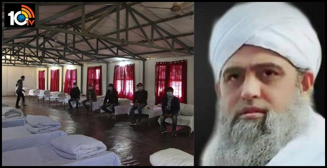 ‘Quarantine yourself…it's not against Islam’: ‘Absconding’ Tablighi Jamaat's Maulana Saad vows to support govt