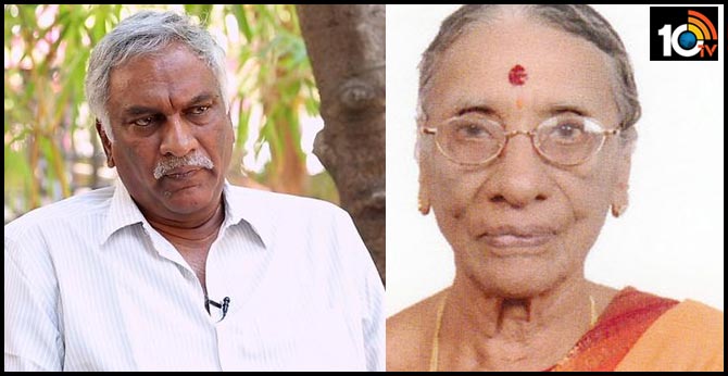 Tammareddy Bharadwaja's Mother Krishaveni Passes away