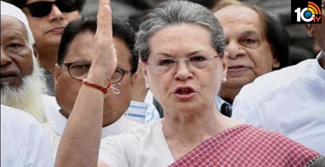 Tantamount to financial censorship': INS asks Sonia Gandhi to withdraw suggestion to impose ban on media ads by Govt, PSUs for 2 yrs