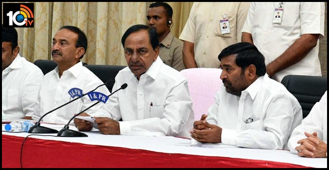 Telangana Cabinet Key Meeting..Lockdown Extension