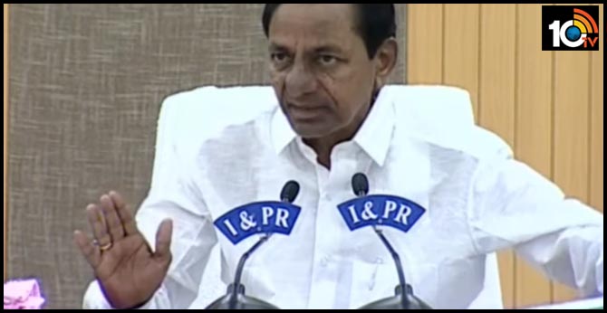 Telangana cm KCR Announces incentives to medical,ghmc and police employees
