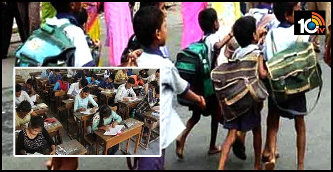 Will Telangana schools start on June 1st? 10th class examination are suspicious