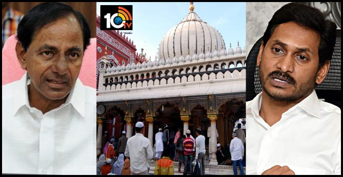 తెలంగాణ, ఆంధ్రా పై బండ వేసిన మర్కజ్ మసీద్ తెలంగాణ, ఆంధ్రా పై బండ వేసిన మర్కజ్ మసీద్