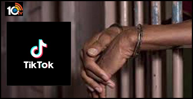 TiKTok Madness: Two Hyderabadi teenagers jailed
