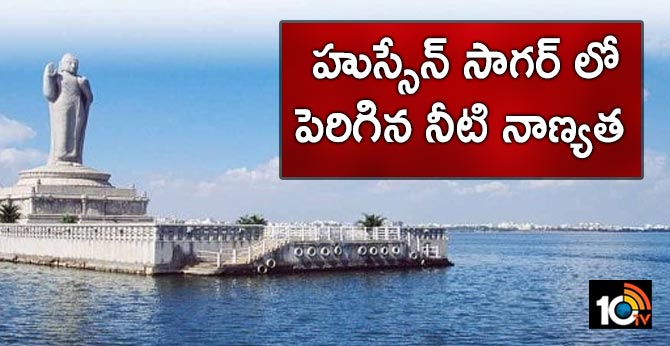 Tough to believe, but lockdown shows impact on Hyderabad’s Hussain Sagar too
