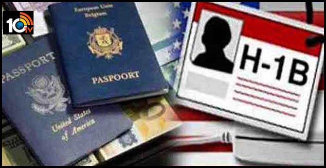 H1 B వీసా గడువు పొడిగించే యోచనలో అగ్రరాజ్యం H1 B వీసా గడువు పొడిగించే యోచనలో అగ్రరాజ్యం