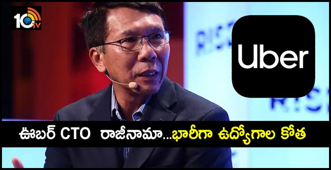 Uber CTO Thuan Pham steps down as lockdown hits transport industry