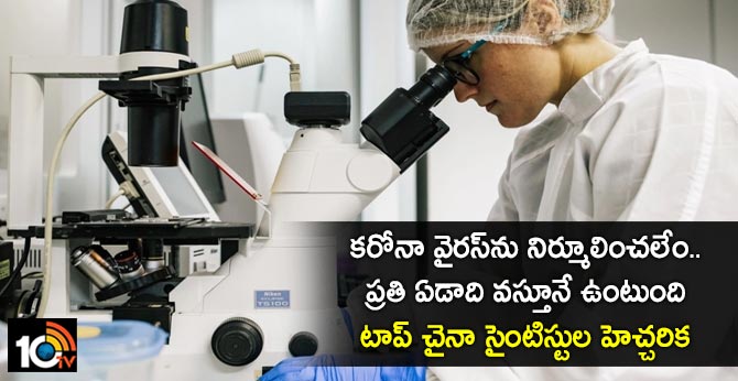 Virus Likely to Keep Coming Back Each Year, Say Top Chinese Scientists
