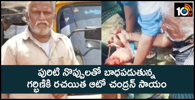 Visaranai fame Auto Chandran helps deliver a migrant labourer's baby in Coimbatore