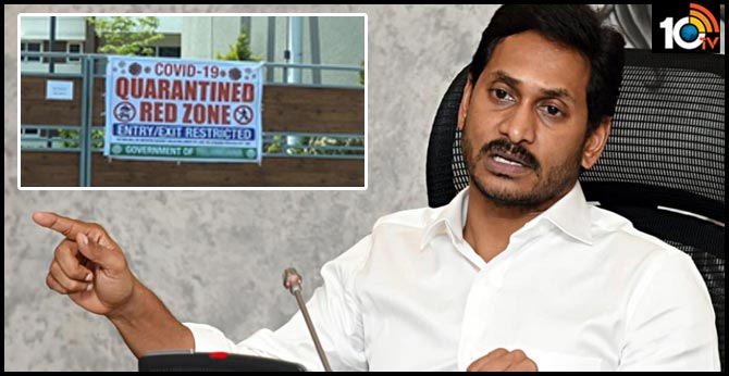 రెడ్ జోన్ల వారీగా కరోనా పరీక్షలు రెడ్ జోన్ల వారీగా కరోనా పరీక్షలు