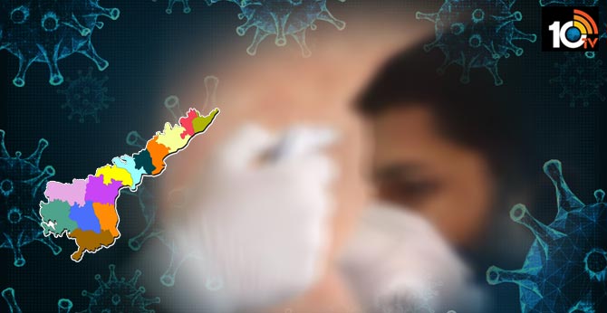 ap government employs tested coronavirus positive