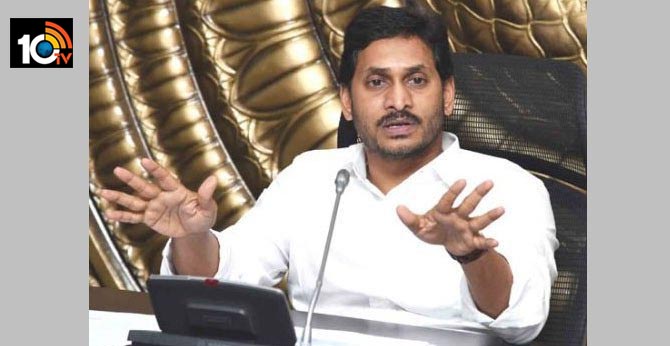 పాజిటివ్ కేసులు అధికంగా ఉన్న జిల్లాలపై ప్రత్యేక దృష్టి పెట్టాలి పాజిటివ్ కేసులు అధికంగా ఉన్న జిల్లాలపై ప్రత్యేక దృష్టి పెట్టాలి