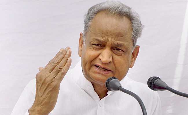 5 రోజులు సడలింపు ఇవ్వండి : కేంద్రాన్ని కోరిన అశోక్ గెహ్లాట్ 5 రోజులు సడలింపు ఇవ్వండి : కేంద్రాన్ని కోరిన అశోక్ గెహ్లాట్