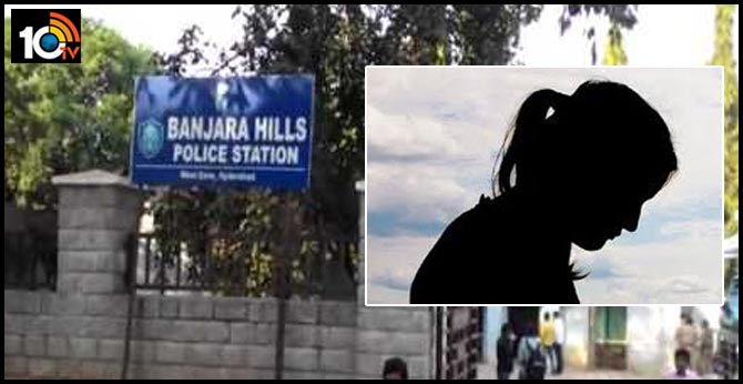 banjara hills police faced a crazy issue by female seeking permission to meet her boyfriend