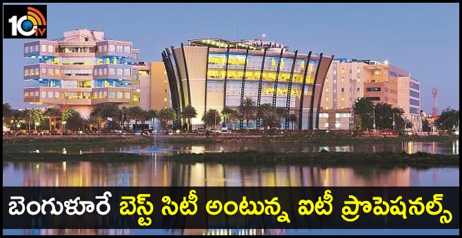 Bengaluru voted best city for IT professionals: Survey
