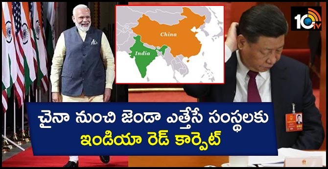 Modi master plan to Red carpet for firms looking to ditch China...