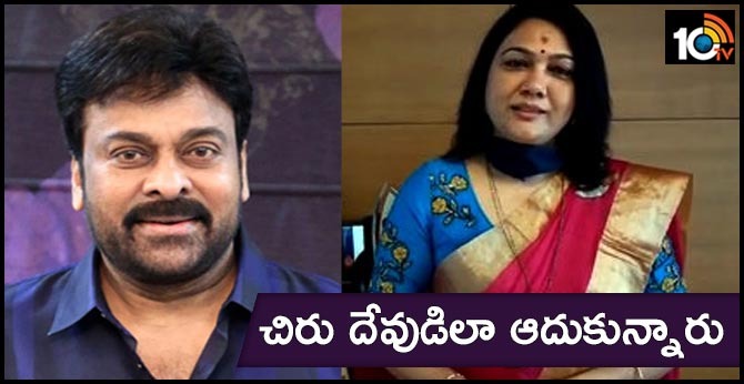 Actress Hema about Megastar Chiranjeevi