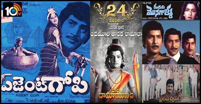 These Tollywood Movies Releasing on April 14th