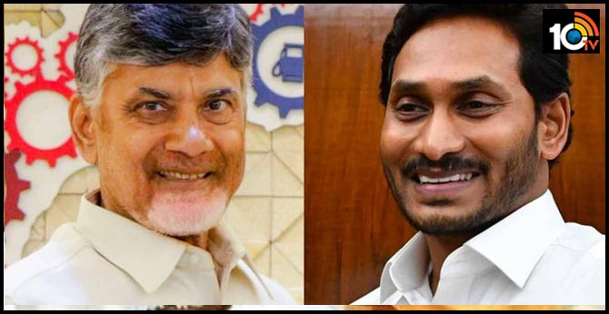 chandrababu jagan