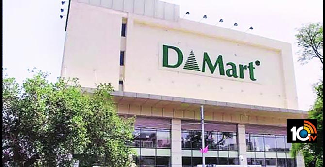 D-Mart promoter Radhakishan Damani donates Rs 155 crore to PM Cares Fund