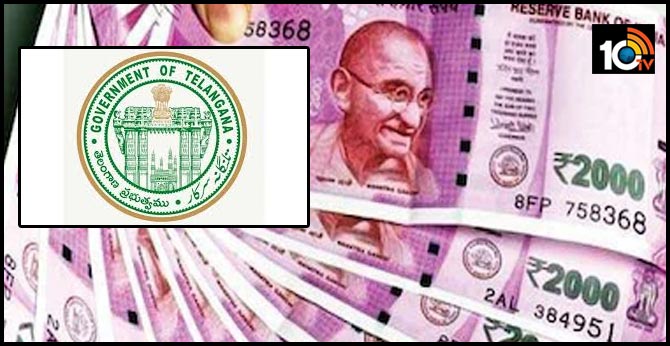 Corona Effect: Only full salary for them in Telangana