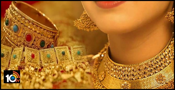 Gold prices are expected to reach Rs55,000