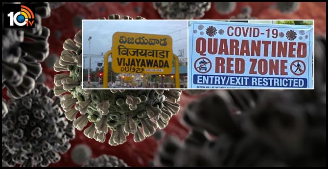 4 రెడ్ జోన్లు, 2 కర్ఫ్యూ ప్రాంతాలు.. విజయవాడలో భయం, భయం 4 రెడ్ జోన్లు, 2 కర్ఫ్యూ ప్రాంతాలు.. విజయవాడలో భయం, భయం