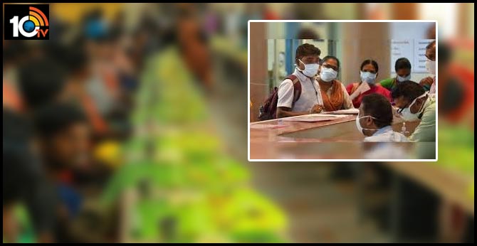 ఒక్క విందు ఎంత పని చేసింది…26 వేల మంది క్వారంటైన్ ఒక్క విందు ఎంత పని చేసింది…26 వేల మంది క్వారంటైన్
