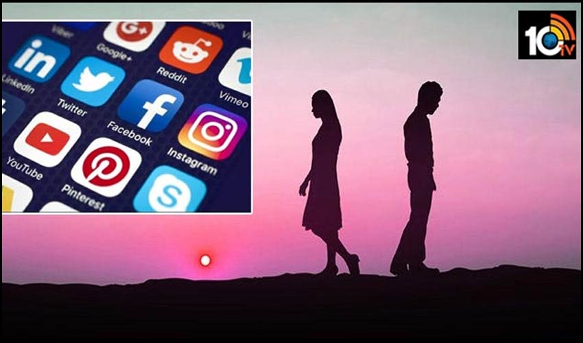 మీ లవర్కి బ్రేకప్ చెప్పారా? అయినా సోషల్ మీడియా మిమ్మల్ని వదలదు మీ లవర్కి బ్రేకప్ చెప్పారా? అయినా సోషల్ మీడియా మిమ్మల్ని వదలదు