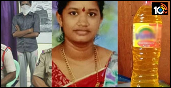 husband who brutally murdered his wife on suspicion