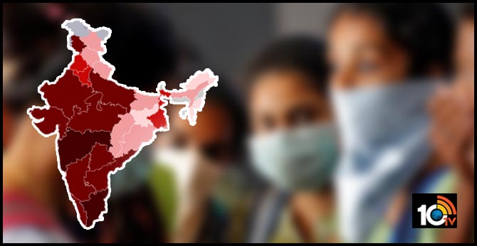 india coronavirus : 5 రాష్ట్రాల్లోనే వైరస్ ప్రభావం india coronavirus : 5 రాష్ట్రాల్లోనే వైరస్ ప్రభావం