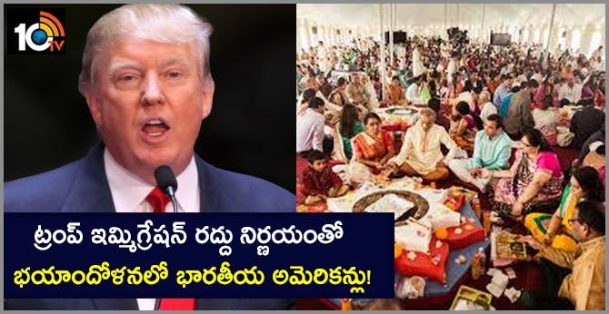 Indian-Americans Left Worried As Trump Suspends Immigration