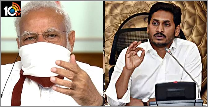 లాక్డౌన్ పొడిగింపుపై జగన్ చెప్పిందే మోడీ చేస్తున్నారా? లాక్డౌన్ పొడిగింపుపై జగన్ చెప్పిందే మోడీ చేస్తున్నారా?