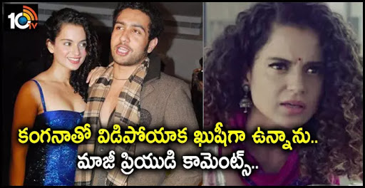 adhyayan-suman-sensational-comments-knagana-ranaut